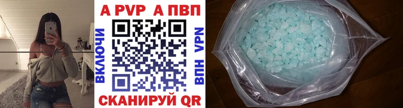 Псилоцибиновые грибы Зеленокумск