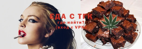 марихуана Алзамай