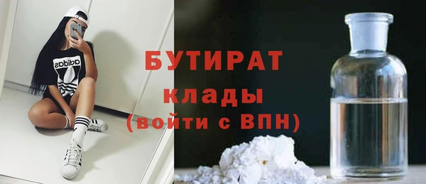 винт Абаза