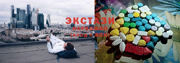 таблы Абинск