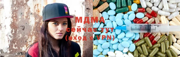 винт Абаза