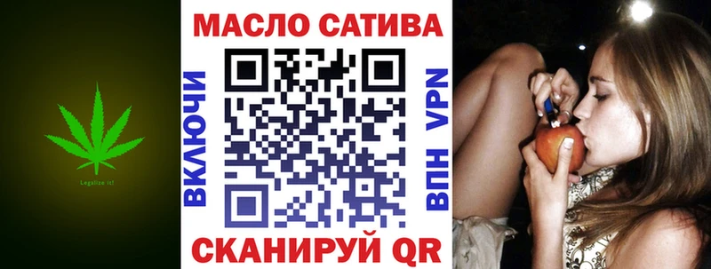 Дистиллят ТГК Wax  Зеленокумск 